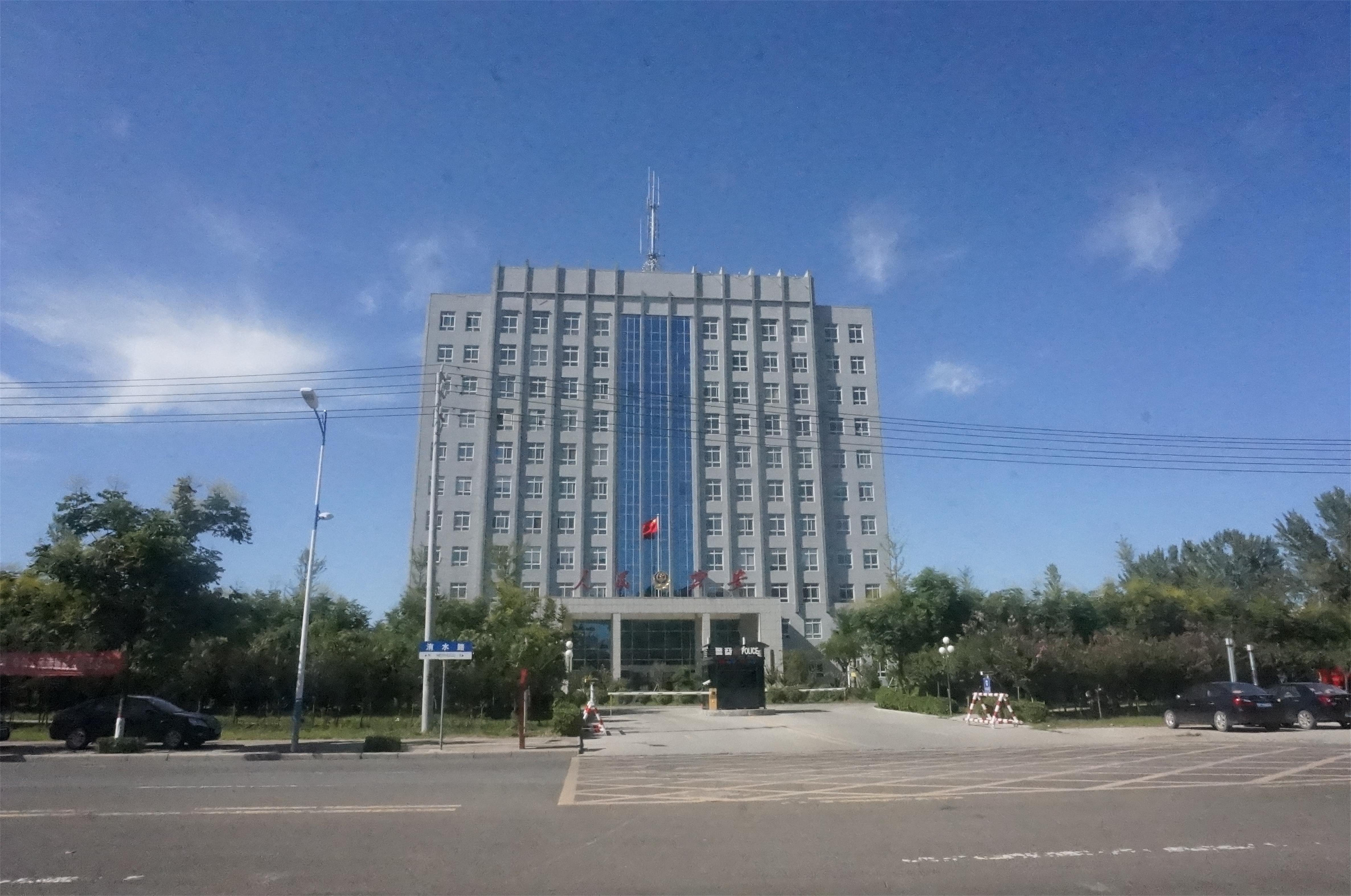 周口某縣公安局修復(fù)費用